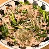 1090513の作ってみた!投稿(【ワンパン・包丁なし♡】焼肉のタレで作るスタミナ春雨炒め)