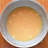 【本鶏だしで作る！超濃厚カルボナーラうどん】旨味たっぷり！の工程1