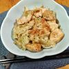 M＊Pの作ってみた!投稿(鶏むね肉とキャベツで《ちゃんちゃん焼き風》)