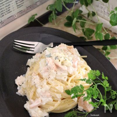 ツナのブルーチーズクリームパスタ