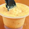 いつもの食パンに飽きたら…!焼きバナナプリントーストの工程1