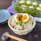 【料亭の味！ネギ盛り盛り白い漬けたまご】節約