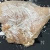 【麹でコク旨しっとり】鶏むね肉の照り焼きステーキの工程2
