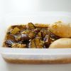 かのの作ってみた!投稿(【焼き茄子の葱だれ漬け】とろ〜り茄子が、とにかくご飯に合う。)
