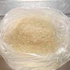ポリ袋で作れる!災害時に役立つ【サバ缶トマトカレー&ごはん】の工程1