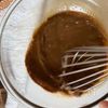 レンチン3分!【米粉のコーヒー蒸しパン】の工程1
