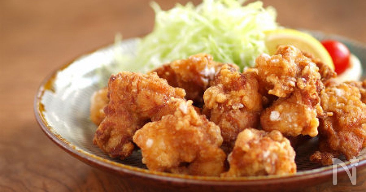 ジューシー鶏唐揚げ | レシピサイトNadia