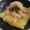 レンジで一発【ツナと青のりまぜそば】の工程2