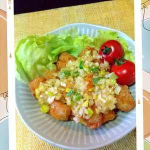 チョロリスの作ってみた!投稿(揚げない油淋鶏♡鶏むね肉の柔らか唐揚げ〜ネギの香味タレ～)