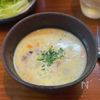 ヘルシーで美味すぎる【高タンパクラムチャウダー】
