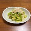こむぎの作ってみた!投稿(マヨ控えめでも満足♩キャベツのツナサラダ)