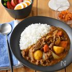 【カレーの献立】レシピ35選｜付け合わせにスープ、副菜も！	