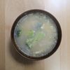 ゆいの作ってみた!投稿(【いんげんのかきたまコンソメスープ】やさしいおいしさ♪)