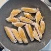 初夏にぴったり！とろ旨仕上げ♪【香ばし手羽中のさっぱり煮】の工程2