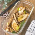 【作り置きにピッタリ】ごぼうのねぎ味噌和え