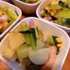 852468の作ってみた!投稿(【ほうれん草とベーコンのバター醤油炒め】お弁当にも♪)
