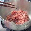 【天才的に旨い♡大根のそぼろあん】時短にじゅわっと♡の工程2