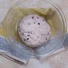 米粉のチョコスティックパンの工程5
