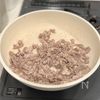 やみつき！豚キムチはるさめの工程1