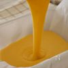レンジで3分！【米粉のたまご蒸しパン】の工程3