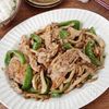 【豚こまときのこのオイマヨポン炒め】コクうま!ご飯がすすむ!