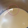 【きな粉入りピリ辛肉味噌が合う】豆乳担々白いカレーうどんの工程2