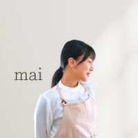まい