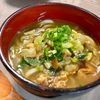 えみりんの作ってみた!投稿(リメイク♡カレーうどん)
