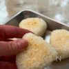 ひよこ豆味噌の焼きおにぎりの工程1