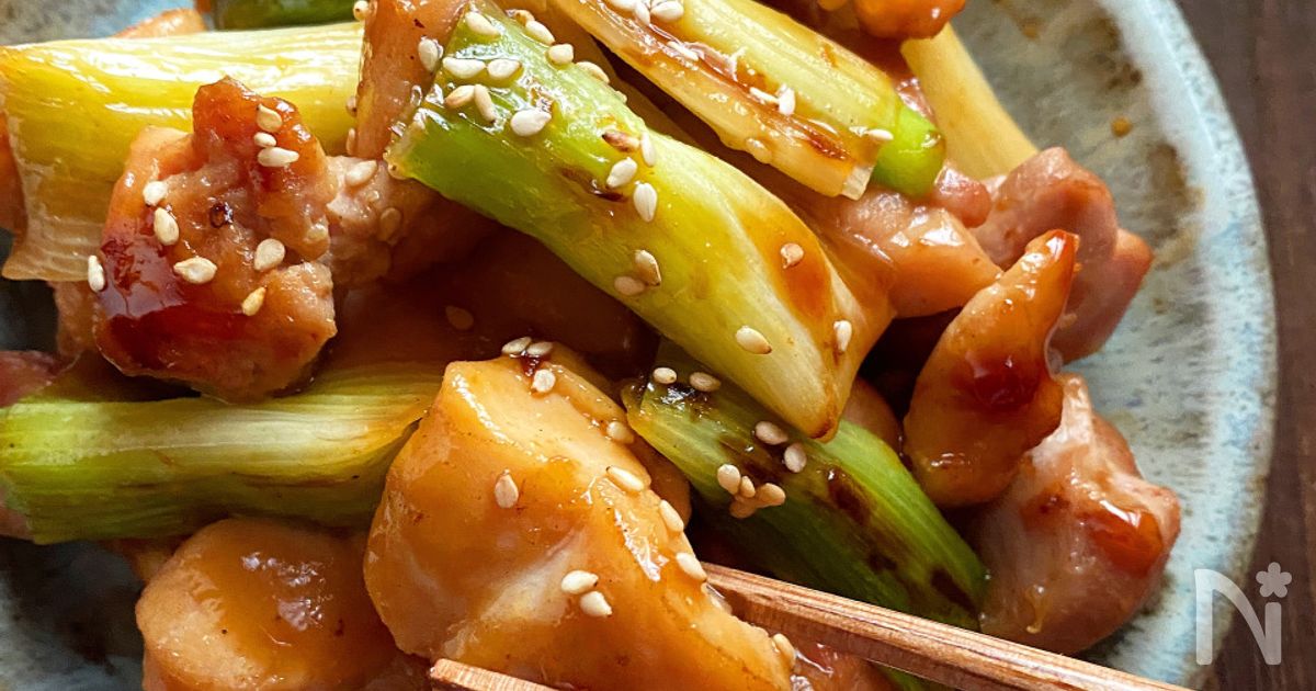 国産牛串（焼き鳥） レシピ