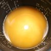 【鮭とまいたけの炊き込み飯】冷凍鮭でも出来る！の工程1