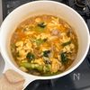 【とろたま豚キムチスープ】満足感◎ご飯にも合う!の工程4