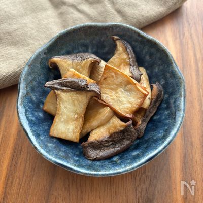 トースターで簡単エリンギステーキ