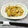 M*Pの作ってみた!投稿(【茎わかめのにんにく炒め煮】ごま油香る!やみつき~!)