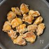 鶏肉とピーマン《さっぱり♡旨酢炒め》の工程1
