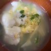 haru*の作ってみた!投稿(ごろごろ豆腐と水菜のかき玉スープ)