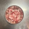 【カレーうどん】奥行きのある味わい♪の工程2