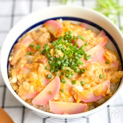 【コスパ最強！かまぼこの卵とじ丼】安い・簡単・美味しい♡