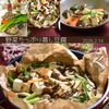 クラ蔵の作ってみた!投稿(手間いらず♪【野菜たっぷり蒸し豆腐】)