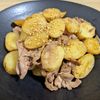 ヤマチャンの作ってみた!投稿(下茹で無し♪新じゃがと豚バラの甘辛炒め)