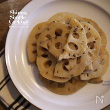 シャキシャキ食感がたまらない！れんこんのきんぴらレシピ