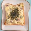 milkの作ってみた!投稿(5分で朝ごはん『照りチキアボカドトースト』)