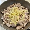 お手軽♪やわらか【豚こまの甘辛ソース炒め】の工程3