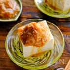 【ねぎごま味噌の冷ややっこ】このねぎ味噌は作り置きたい！