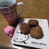ももの作ってみた!投稿(米粉のシナモンオートミールクッキー★《卵/乳/小麦なし!》)