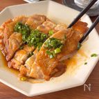 揚げないから楽ウマ♪ネギだれチキン