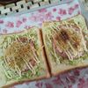 M＊Pの作ってみた!投稿(ランチにもぴったり♪揚げない！ハムカツトースト)