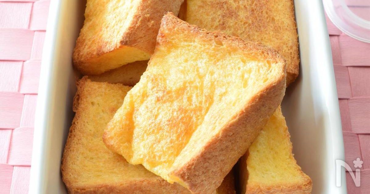 フレンチトースト 作り置きレシピ オーブンで家族分を一気に！