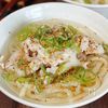 【豚ネギ塩うどん】あったかやさしい味わい♪食べ応えも◎の工程2