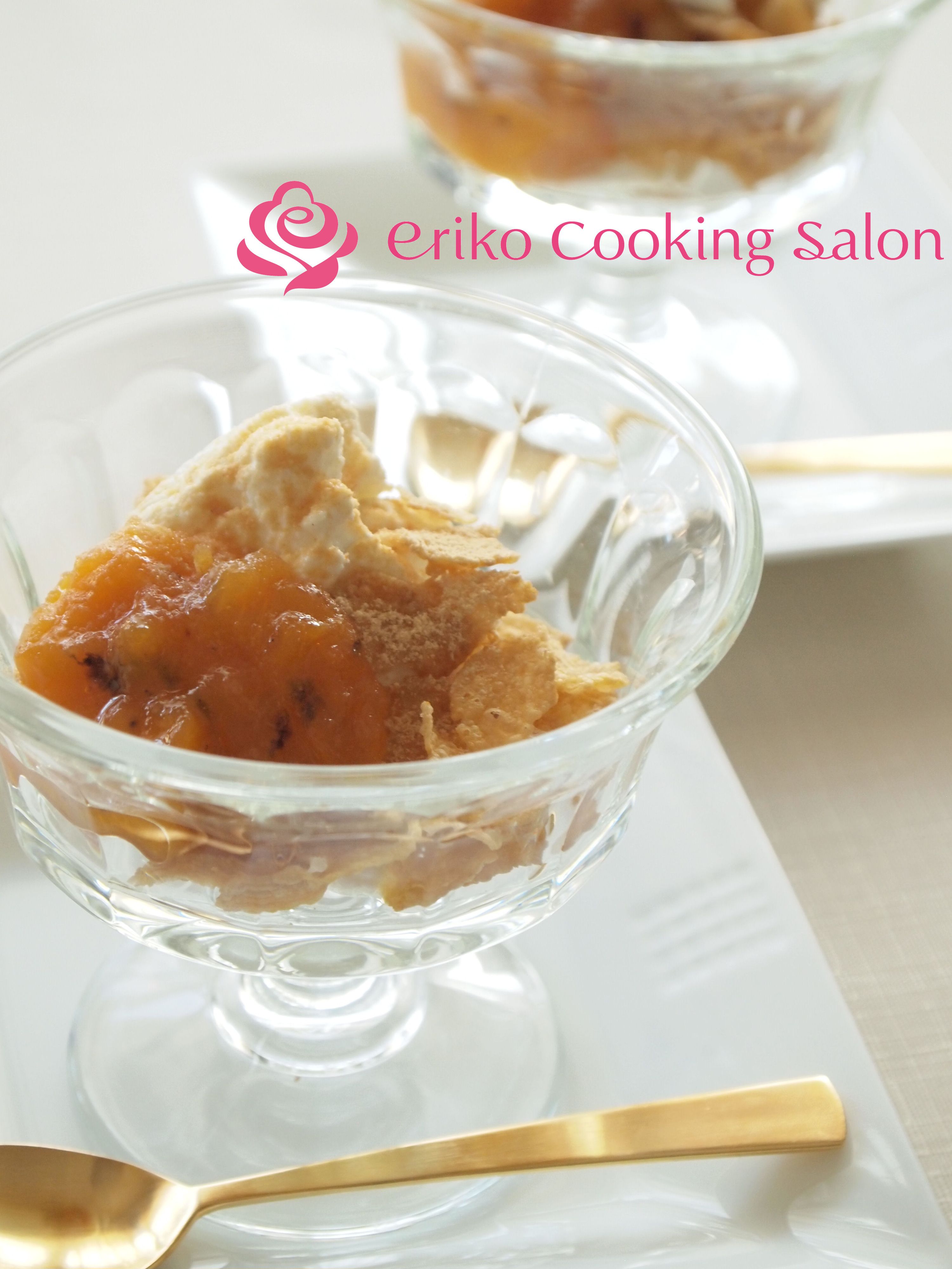 手作り柿ジャム レシピサイトnadia